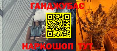 мефедрон мука Кулебаки
