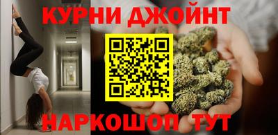 таблы Кунгур