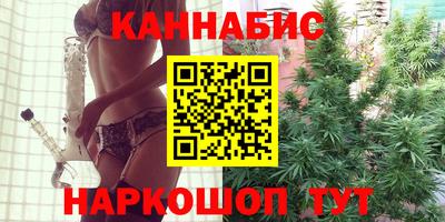 мет Кумертау