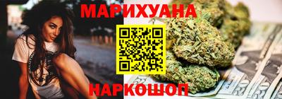 мет Кумертау