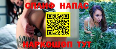 мефедрон мука Кулебаки