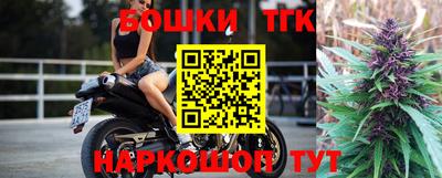 мет Кумертау