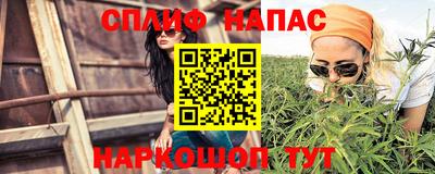 мет Кумертау