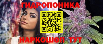 таблы Кунгур