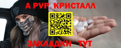 мет Кумертау