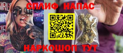 таблы Кунгур