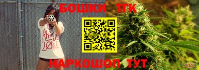 таблы Кунгур