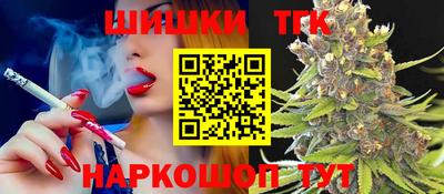 таблы Кунгур