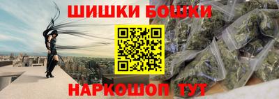 таблы Кунгур