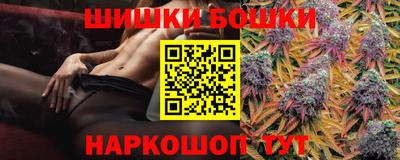 мефедрон мука Кулебаки