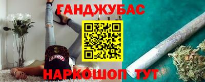 мет Кумертау