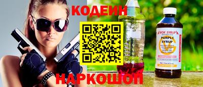 мефедрон мука Кулебаки