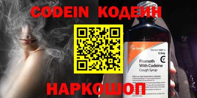 мефедрон мука Кулебаки