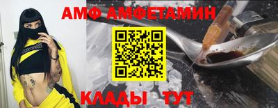 мет Кумертау