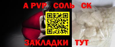 мет Кумертау