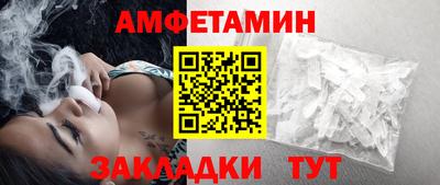таблы Кунгур
