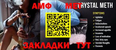 мефедрон мука Кулебаки