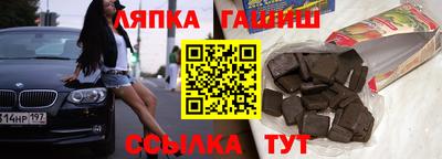 мефедрон мука Кулебаки