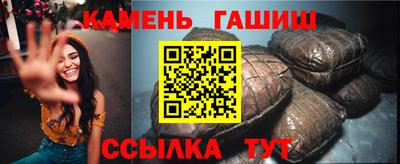 мет Кумертау