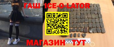 мефедрон мука Кулебаки