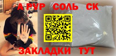 мет Кумертау
